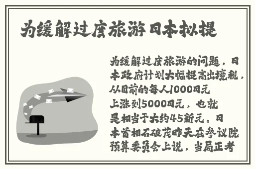 免费糖心精品无码**