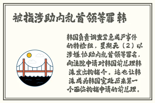 新斗罗大陆豪华开服礼包