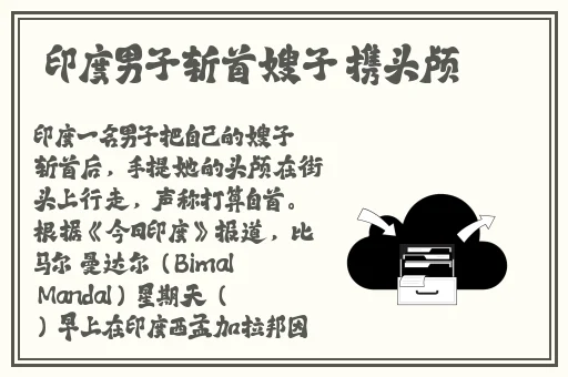 xc8新茶一分快三免费入口