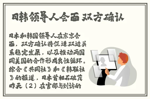 榴莲视频污APP免费下载